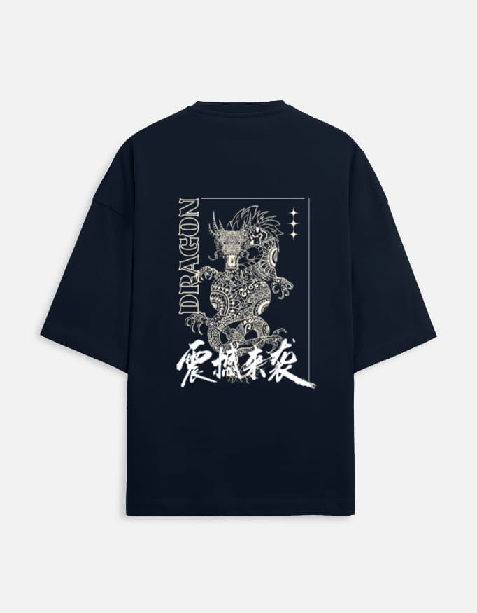 Drogon Terry Oversized Tee